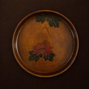 Vintage Japanese Kamakura-bori Carved Wood Tray Round Floral Chrysanthemum 12"